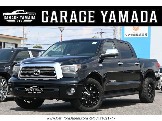 toyota tundra 2008 CFJ1621747 image 1