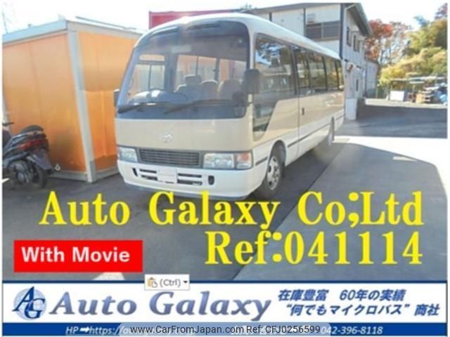 toyota coaster 2000 quick_quick_HDB50_HDB50-0101522 image 1