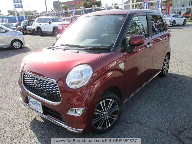 daihatsu cast 2016 -DAIHATSU 【名変中 】--Cast LA250S--0041589---DAIHATSU 【名変中 】--Cast LA250S--0041589- image 1