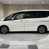 nissan serena 2017 -NISSAN--Serena DAA-GFC27--GFC27-069941---NISSAN--Serena DAA-GFC27--GFC27-069941- image 22