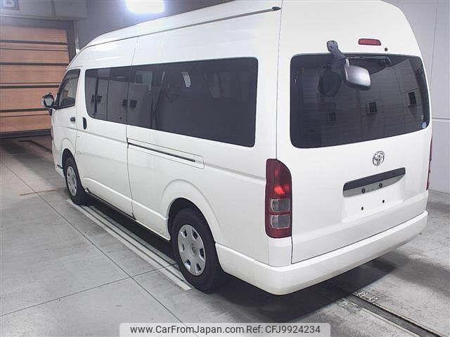 toyota hiace-commuter 2012 -TOYOTA--Hiace Commuter TRH228B-0004660---TOYOTA--Hiace Commuter TRH228B-0004660- image 2