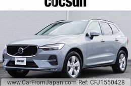 volvo xc60 2024 CFJ1550428