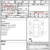 subaru levorg 2015 CFJ1706392 image 21