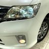 nissan serena 2011 -NISSAN--Serena DBA-FC26--FC26-021743---NISSAN--Serena DBA-FC26--FC26-021743- image 14