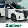 toyota alphard 2020 -TOYOTA--Alphard 3BA-GGH35W--GGH35-0011411---TOYOTA--Alphard 3BA-GGH35W--GGH35-0011411- image 17