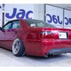 toyota chaser 1997 -TOYOTA 【神戸 304ﾅ2521】--Chaser E-JZX100KAI--JZX100-0050630---TOYOTA 【神戸 304ﾅ2521】--Chaser E-JZX100KAI--JZX100-0050630- image 17
