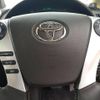 toyota sai 2017 CFJ1804790 image 17