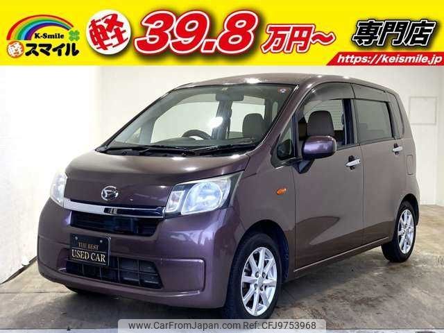 daihatsu move 2013 -DAIHATSU--Move DBA-LA100S--LA100S-0223990---DAIHATSU--Move DBA-LA100S--LA100S-0223990- image 1