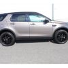 land-rover discovery-sport 2017 quick_quick_CBA-LC2A_SALCA2AG8HH661766 image 4