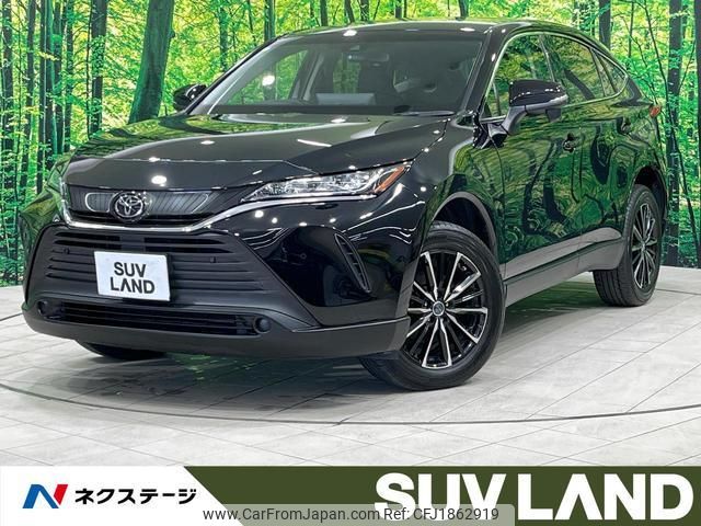 toyota harrier 2022 CFJ1862919 image 1