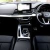 audi q5 2022 CFJ8279839 image 3