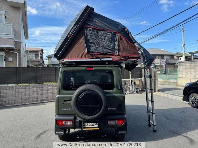 suzuki jimny 2020 CFJ1720713 image 2