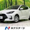 toyota yaris 2023 -TOYOTA--Yaris 5BA-MXPA15--MXPA15-0018496---TOYOTA--Yaris 5BA-MXPA15--MXPA15-0018496- image 1