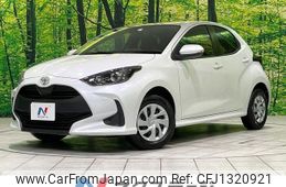 toyota yaris 2023 -TOYOTA--Yaris 5BA-MXPA15--MXPA15-0018496---TOYOTA--Yaris 5BA-MXPA15--MXPA15-0018496-