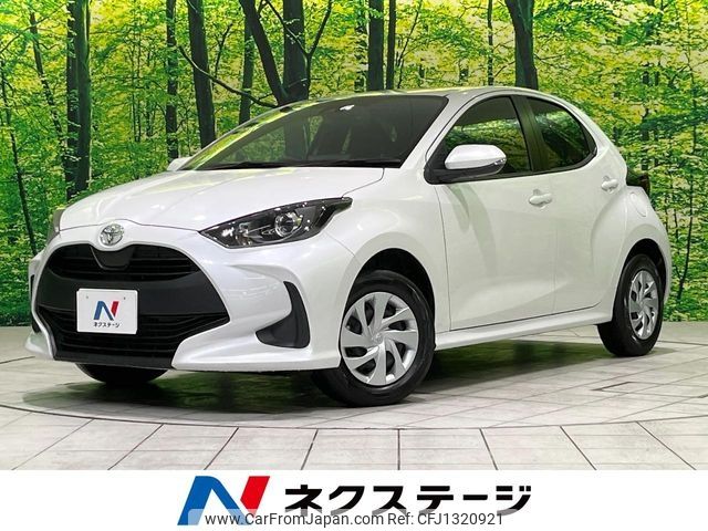 toyota yaris 2023 -TOYOTA--Yaris 5BA-MXPA15--MXPA15-0018496---TOYOTA--Yaris 5BA-MXPA15--MXPA15-0018496- image 1