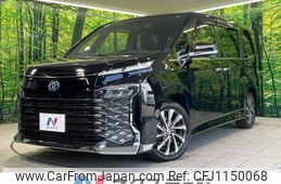 toyota voxy 2022 -TOYOTA--Voxy 6AA-ZWR90W--ZWR90-0009377---TOYOTA--Voxy 6AA-ZWR90W--ZWR90-0009377-