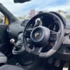 fiat fiat-others 2017 CFJ1795604 image 17