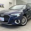 audi a3 2022 quick_quick_3AA-GYDLA_WAUZZZGY5PA011977 image 1