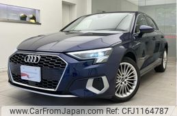 audi a3 2022 quick_quick_3AA-GYDLA_WAUZZZGY5PA011977