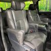 toyota vellfire 2015 -TOYOTA--Vellfire DBA-AGH35W--AGH35-0006107---TOYOTA--Vellfire DBA-AGH35W--AGH35-0006107- image 10