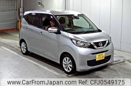 nissan dayz 2019 -NISSAN 【高知 580や7203】--DAYZ B43W-0006727---NISSAN 【高知 580や7203】--DAYZ B43W-0006727-