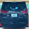 toyota alphard 2017 -TOYOTA--Alphard DBA-AGH30W--AGH30-0153495---TOYOTA--Alphard DBA-AGH30W--AGH30-0153495- image 18