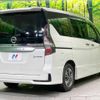 nissan serena 2019 -NISSAN--Serena DAA-HFC27--HFC27-055657---NISSAN--Serena DAA-HFC27--HFC27-055657- image 18
