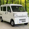 nissan clipper-van 2018 CFJ1725606 image 14