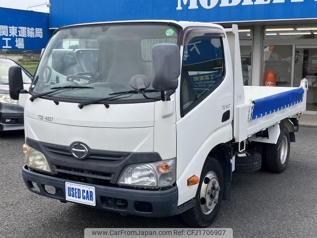 hino dutro 2012 CFJ1706907 image 1