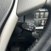 toyota noah 2018 -TOYOTA--Noah DBA-ZRR80W--ZRR80-0448266---TOYOTA--Noah DBA-ZRR80W--ZRR80-0448266- image 13