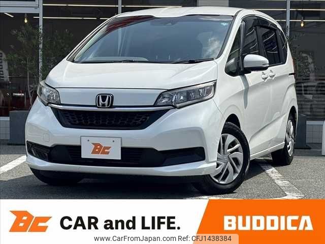 honda freed 2020 -HONDA--Freed 6BA-GB5--GB5-3125732---HONDA--Freed 6BA-GB5--GB5-3125732- image 1