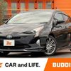 toyota prius 2016 CFJ1676063 image 1