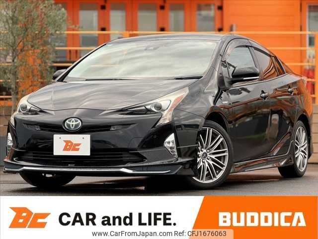toyota prius 2016 CFJ1676063 image 1