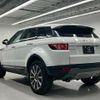 land-rover range-rover-evoque 2014 quick_quick_CBA-LV2A_SALVA2AG3EH876010 image 8