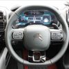 citroen c5 2019 -CITROEN--Citroen C5 3DA-C84AH01--VR7AJEHZRKL073224---CITROEN--Citroen C5 3DA-C84AH01--VR7AJEHZRKL073224- image 5