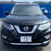 nissan x-trail 2019 -NISSAN--X-Trail NT32--NT32-085063---NISSAN--X-Trail NT32--NT32-085063- image 45