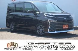 toyota voxy 2022 -TOYOTA--Voxy 6BA-MZRA90W--MZRA90-0030044---TOYOTA--Voxy 6BA-MZRA90W--MZRA90-0030044-