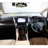 toyota vellfire 2015 -TOYOTA--Vellfire DAA-AYH30W--AYH30-0010503---TOYOTA--Vellfire DAA-AYH30W--AYH30-0010503- image 2