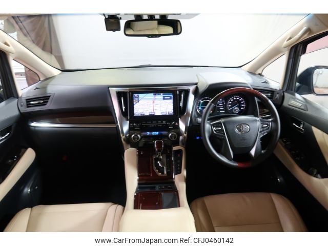 toyota vellfire 2015 -TOYOTA--Vellfire DAA-AYH30W--AYH30-0010503---TOYOTA--Vellfire DAA-AYH30W--AYH30-0010503- image 2