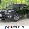 toyota harrier 2015 -TOYOTA--Harrier DBA-ZSU65W--ZSU65-0016695---TOYOTA--Harrier DBA-ZSU65W--ZSU65-0016695- image 1