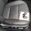 toyota crown 2013 -TOYOTA 【豊田 330ｽ5200】--Crown DAA-AWS210--AWS210-6035739---TOYOTA 【豊田 330ｽ5200】--Crown DAA-AWS210--AWS210-6035739- image 13