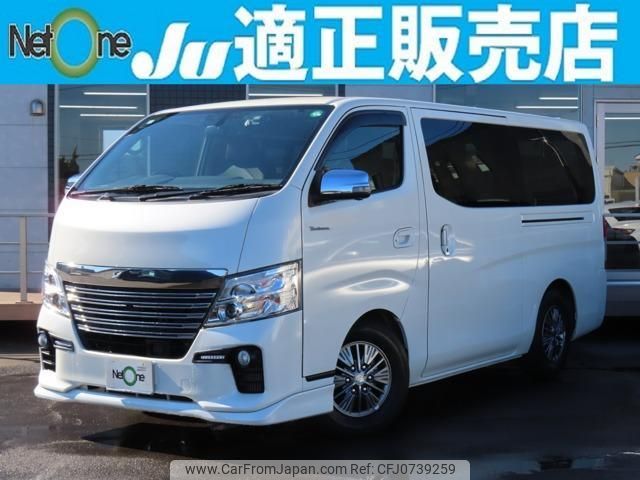 nissan nv350-caravan-van 2019 quick_quick_CBF-VR2E26_VR2E26-123267 image 1