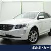 volvo xc60 2015 -VOLVO--Volvo XC60 LDA-DD4204TXC--YV1DZA8RDG2787276---VOLVO--Volvo XC60 LDA-DD4204TXC--YV1DZA8RDG2787276- image 1