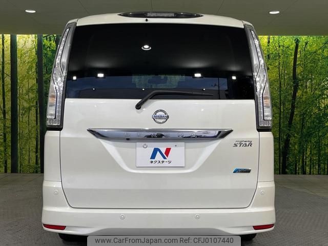 nissan serena 2016 -NISSAN 【名変中 】--Serena HFC26--309386---NISSAN 【名変中 】--Serena HFC26--309386- image 2