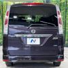 nissan serena 2011 -NISSAN--Serena DBA-FNC26--FNC26-003276---NISSAN--Serena DBA-FNC26--FNC26-003276- image 17