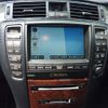 toyota crown 2007 ENHANCEAUTO_1_ea299964 image 20