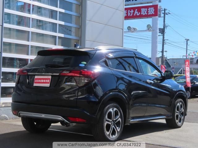 honda vezel 2018 -HONDA 【名変中 】--VEZEL RU4--1304045---HONDA 【名変中 】--VEZEL RU4--1304045- image 2