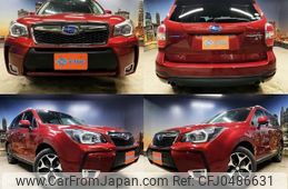 subaru forester 2014 quick_quick_DBA-SJG_SJG-022665