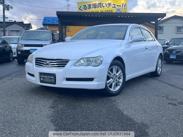 toyota mark-x 2008 quick_quick_GRX125_GRX125-3006683 image 1