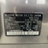 nissan note 2021 CFJ1818320 image 40